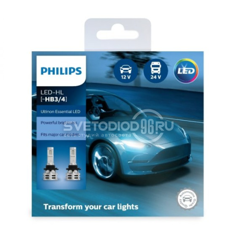 Светодиодная автомобильная лампа PHILIPS Ultinon Essential LED (HB3/HB4) (Гарантия 14 дней) - 0