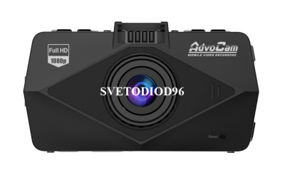 Купить Видеорегистратор AdvoCAM FD Black II GPS+Глонасс | Svetodiod96.ru