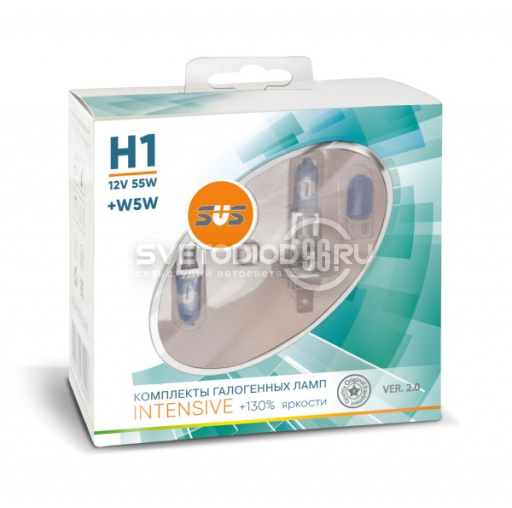 SVS Intensive +130% H1 55W+W5W - 0