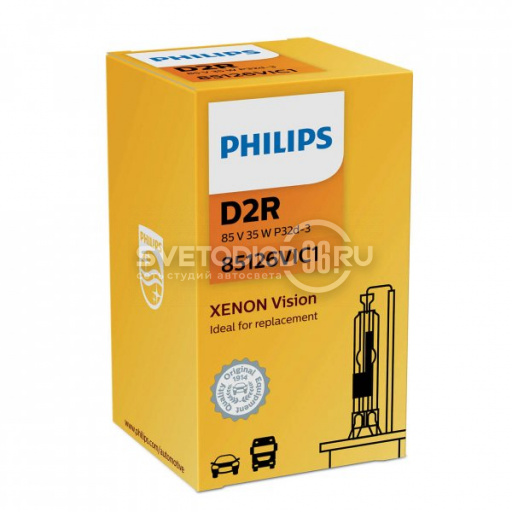 PHILIPS XENON VISION (D2R, 85126VIC1/85126VIS1) - 0