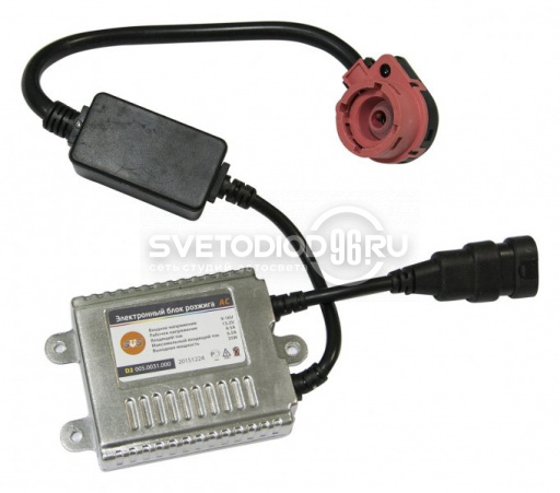 Блок розжига SVS Slim AC 35W 12V под D2 - 0