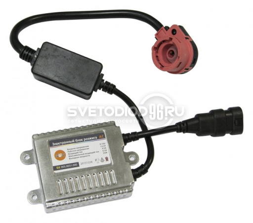Блок розжига SVS Slim AC 35W 12V под D2 в Казани - 0