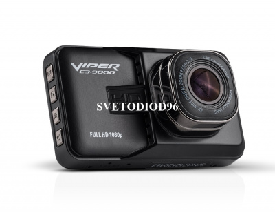 Купить Видеорегистратор VIPER C3-9000 | Svetodiod96.ru