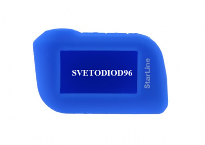 Купить Чехол силиконовый для брелка StarLine A93 темно-синий | Svetodiod96.ru
