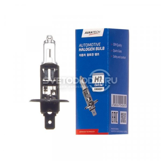 Avantech H1 12V 55W - 0