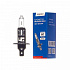 Avantech H1 12V 55W - thumb 0