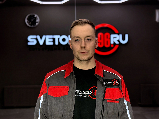 Федосеев Марк Михайлович