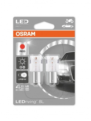 Купить OSRAM LEDriving - Standard (P21W, 7458R-02B) | Svetodiod96.ru