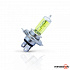 Avantech FOG FIGHTER H4 12V 60/55W (120/110W) 3000K - thumb 2