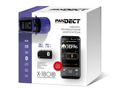 Купить Сигнализация PanDect X-1800ВТ | Svetodiod96.ru