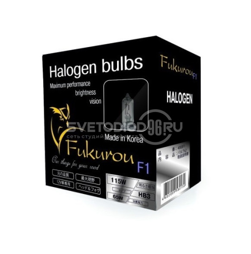 Fukurou HB3 12V 65W (115W) F1-Series - 0