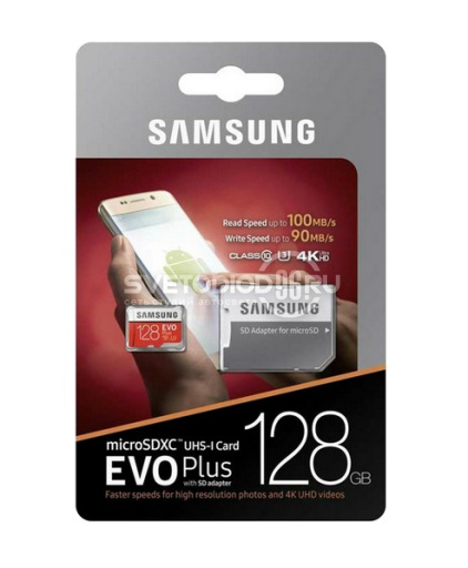 Карта памяти Samsung EVO PLUS microSDHC 100Mb/s UHS-I 128 Гб в Казани - 0