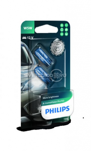 PHILIPS X-treme Vision Pro150 (W5W, 12961XVPB2) - 0