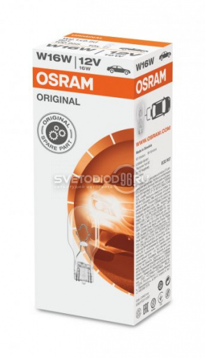 OSRAM ORIGINAL LINE 12V (W16W, 921) - 0