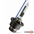 PHILIPS XENON WHITE VISION gen2 (D2R, 85126WHV2C1/85126WHV2S1) - thumb 4