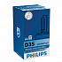 PHILIPS XENON WHITE VISION gen2 (D3S, 42403WHV2C1/42403WHV2S1) - thumb 0