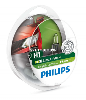 Купить PHILIPS LongLife Eco Vision (H1, 12258LLECOS2) | Svetodiod96.ru