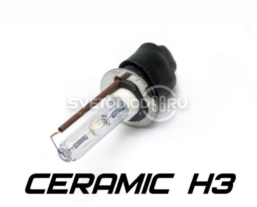 Ксеноновая лампа Optima Premium Ceramic +30% H3 5100K - 0