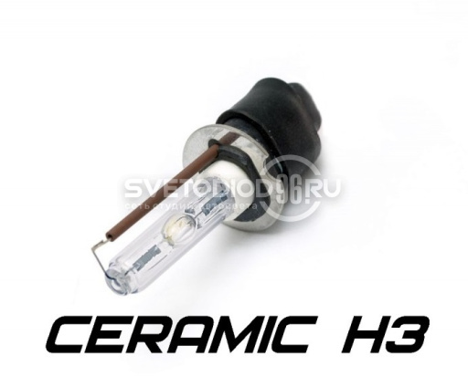 Ксеноновая лампа Optima Premium Ceramic +30% H3 4200K - 0