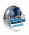 PHILIPS DIAMOND VISION (H4, 12342DVS2) - thumb 0