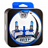 MTF Light H3 12V 55W Palladium 5500K - thumb 0