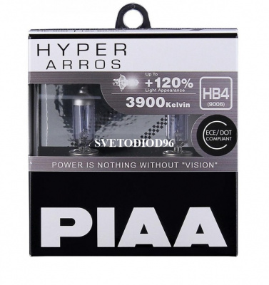 Купить PIAA HYPER ARROS (HB4) HE-910 (3900K) 51W | Svetodiod96.ru
