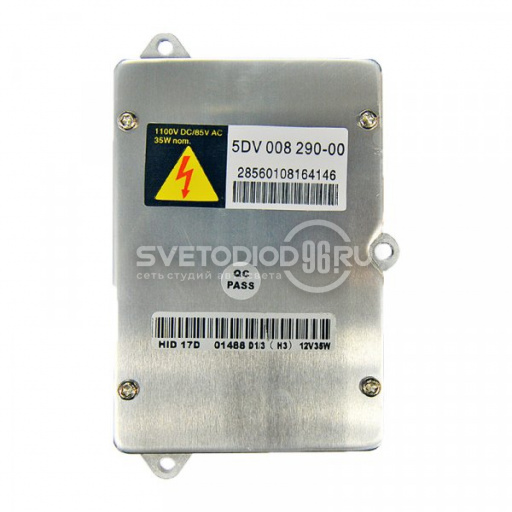 Блок розжига штатный Hella 4.0 OEM - 0
