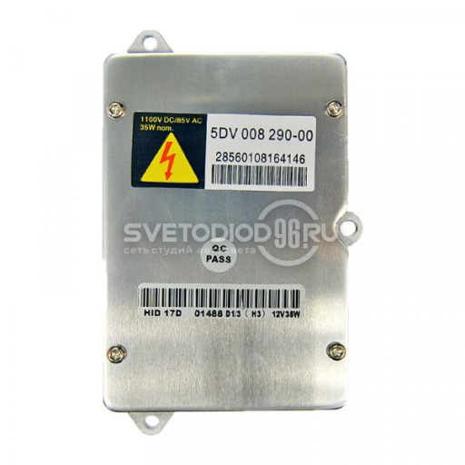 Блок розжига штатный Hella 4.0 OEM в Екатеринбурге - 0