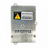 Блок розжига штатный Hella 4.0 OEM - thumb 0