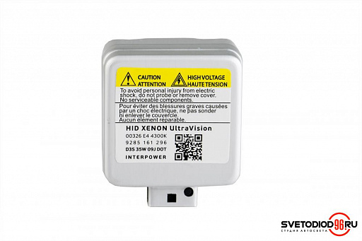 Лампа Interpower D3S Ultra Vision - 4300к - 4