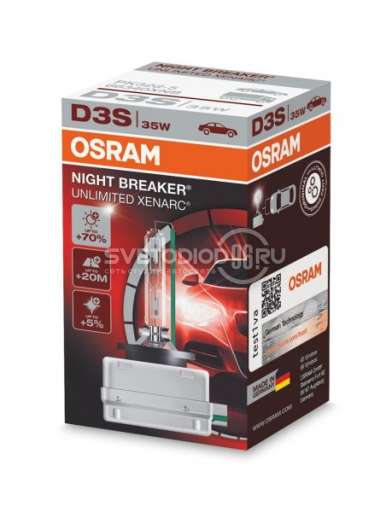 OSRAM XENARC NIGHT BREAKER UNLIMITED (D3S, 66340XNB) - 0