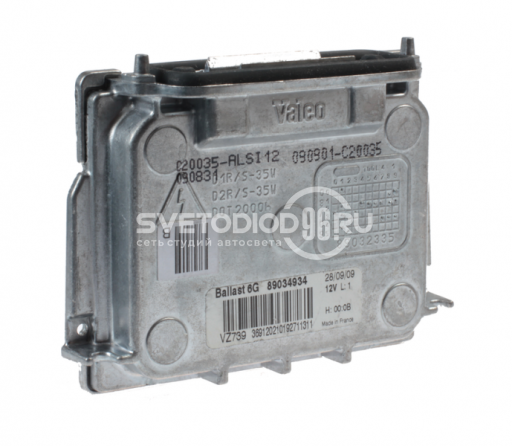 Блок розжига штатный Valeo 6G OEM в Казани - 0