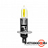 MTF Light H1 12V 55W AURUM 3000К - thumb 1
