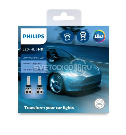 Светодиодная автомобильная лампа PHILIPS Ultinon Essential LED (H11, 11362UE2X2) (Гарантия 14 дней) - 0