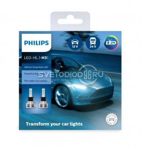 Светодиодная автомобильная лампа PHILIPS Ultinon Essential LED (H3, 11336UE2X2) - 0