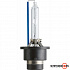 PHILIPS XENON WHITE VISION gen2 (D2S, 85122WHV2C1/85122WHV2S1) - thumb 4