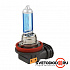 MTF Light H8 12V 35W Vanadium 5000К - thumb 2