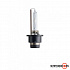PHILIPS XENON VISION (D2S, 85122VIC1/85122VIS1) - thumb 3