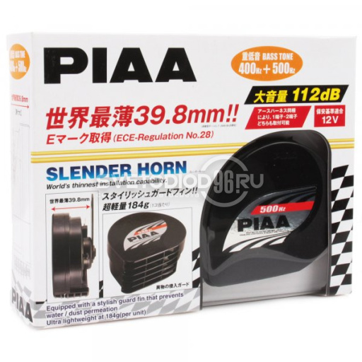 Сигналы звуковые PIAA SLENDER HORN 400/500Hz 112 dB в Казани - 0
