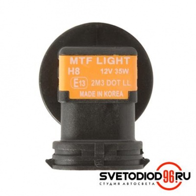 Купить MTF Light H8 12V 55W Argentum +80% 4000K | Svetodiod96.ru