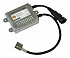 Блок розжига SVS Slim AC 35W 12V под D3 - thumb 0