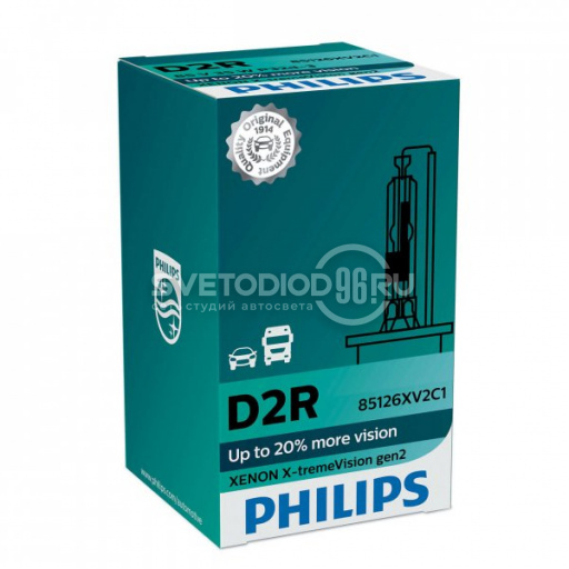 PHILIPS XENON X-TREME VISION gen2 (D2R, 85126XV2C1/85126XV2S1) - 0