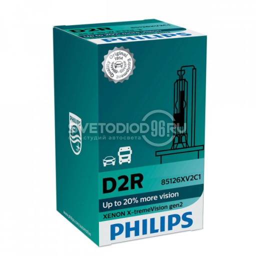 PHILIPS XENON X-TREME VISION gen2 (D2R, 85126XV2C1/85126XV2S1) - 0