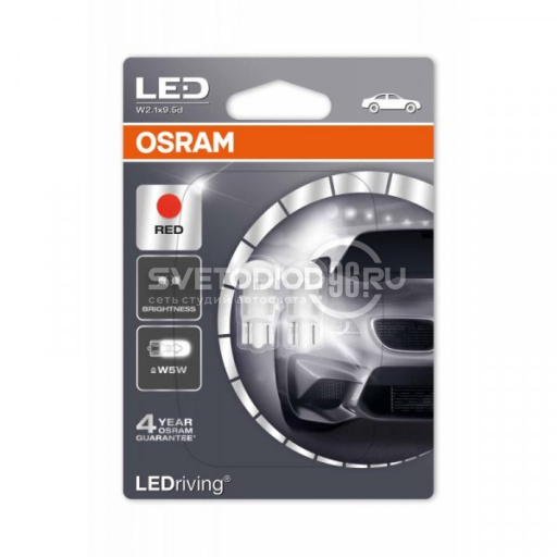 OSRAM LEDriving SL (W5W, 2825DRP-02B) - 0