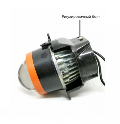 Купить Би-светодиодные противотуманные линзы LED FOG Lens F-PRO 3,0", 5000K | Svetodiod96.ru
