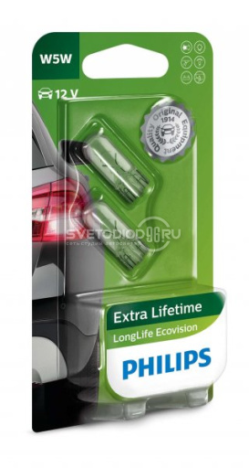 PHILIPS LongLife Eco Vision (W5W, 12961LLECOB2) - 0