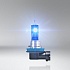 OSRAM COOL BLUE BOOST (H9, 62213CBB-HCB) - thumb 2