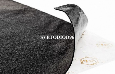 Купить STP Карпет (1000х1500 мм), цвет черный, лист | Svetodiod96.ru