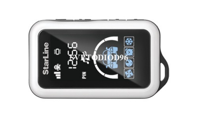 Купить Брелок с ЖК-дисплеем для StarLine E65/95 с обратной связью | Svetodiod96.ru