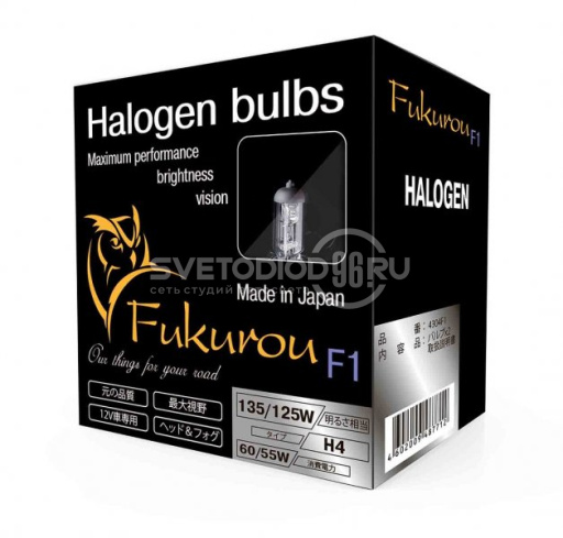 Fukurou H4 12V 60/55W (135/125W) F1-Series - 0